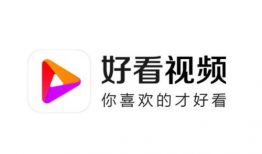 百度短视频,探索百度平台上的创意瞬间